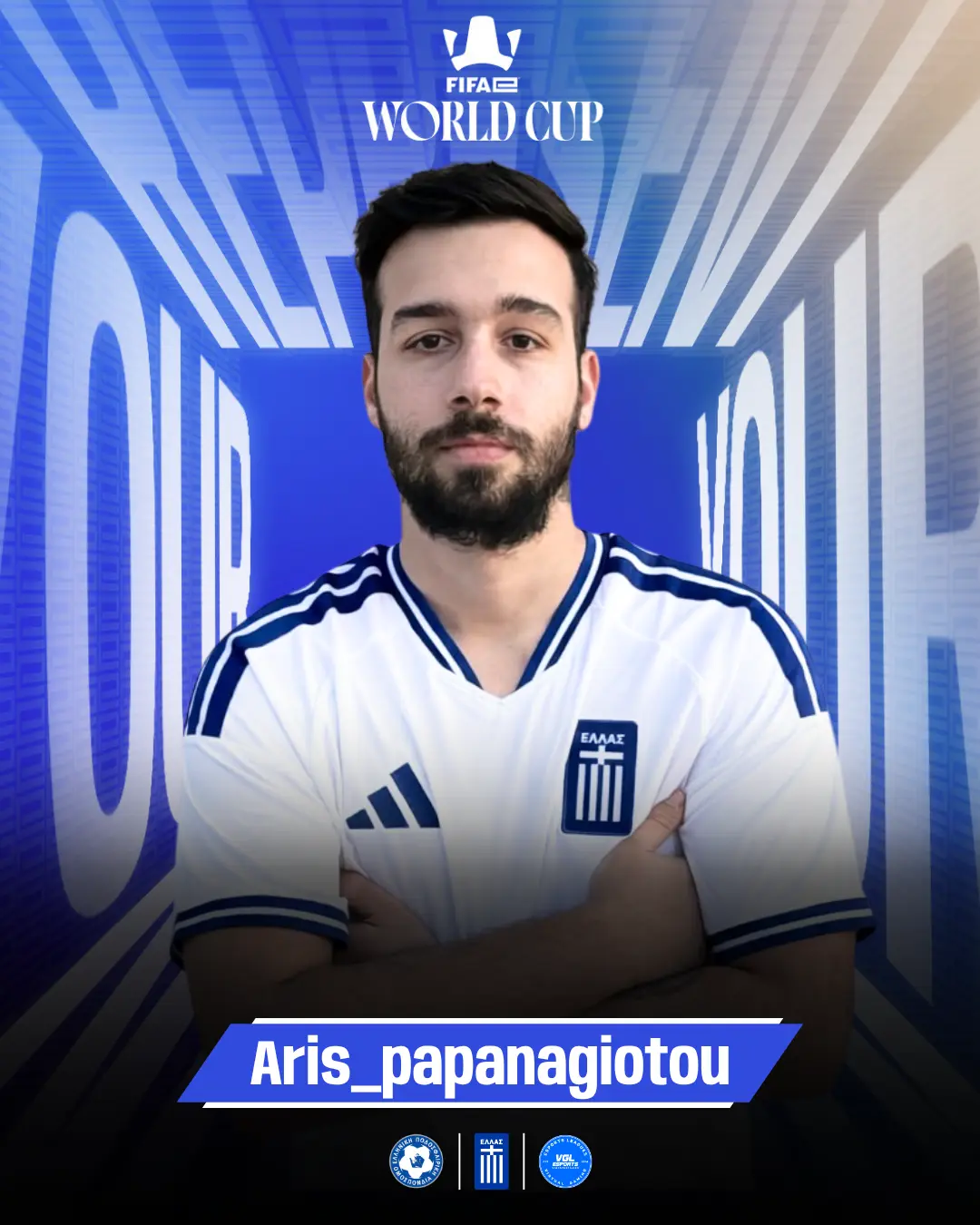 Aris_papanagiotou