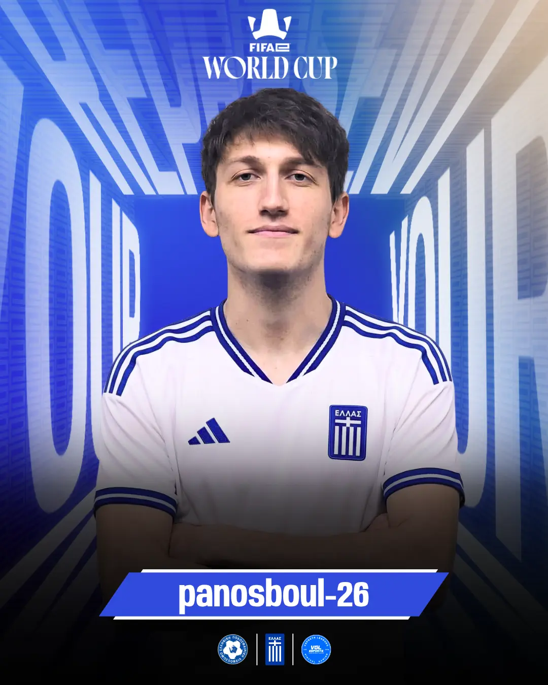 panosboul-26