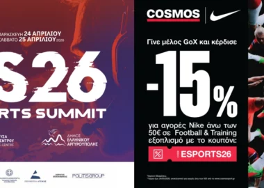 EA SPORTS FC 26 tournament Esports Summit 2026