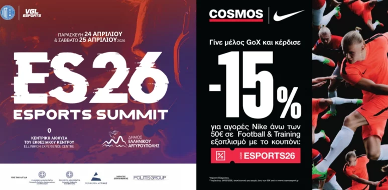 EA SPORTS FC 26 tournament Esports Summit 2026